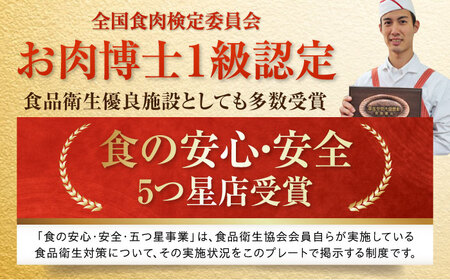 焼くだけ簡単! 鶏もも肉味付けセット【レモン】 約500g×3 総計約1.5kg 鶏肉 もも モモ 焼くだけ 簡単 【(有)山重食肉】 [ATAP033]