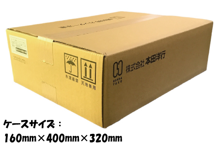 手袋シャンプー5枚入