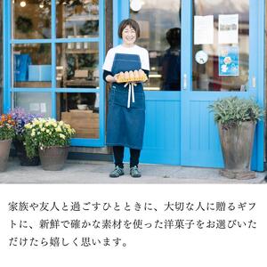 たまごのおいしさを極めた『エッグタルト』10個 たまごやさんのこだわりスイーツ♪ フェルエッグ
