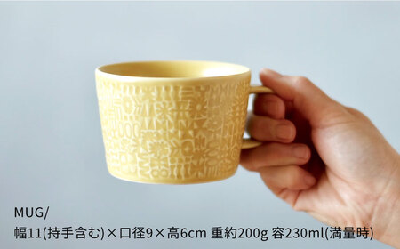【波佐見焼】PATTERNED PLATE・MUG ペア ４点セット yellow＋morningmist【BIRDS’ WORDS】[CF043] 波佐見焼