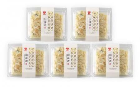数の子 山海漬 150g×5パックセット＜菊地水産＞_Y020-0055