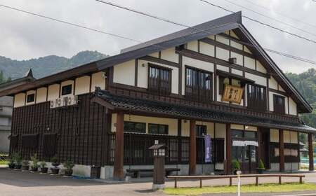 根知男山『社長おすすめの日本酒頒布会』蔵のとっておきをお届けします! 【720m×3～4本 1回】渡辺酒造店 新潟 糸魚川