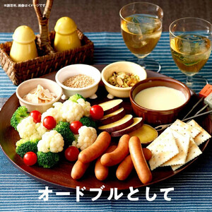 高評価★4.9リピーター続出!! シャウエッセン 大容量 パック 468g × 4袋 | ソーセージ ソーセージ 北海道_ 02018