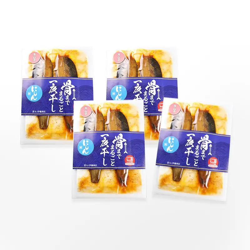 骨まで食べられる！前浜産一夜干しにしん 春告魚 キムチ味４袋入り【伊藤商店】_Y001-0046