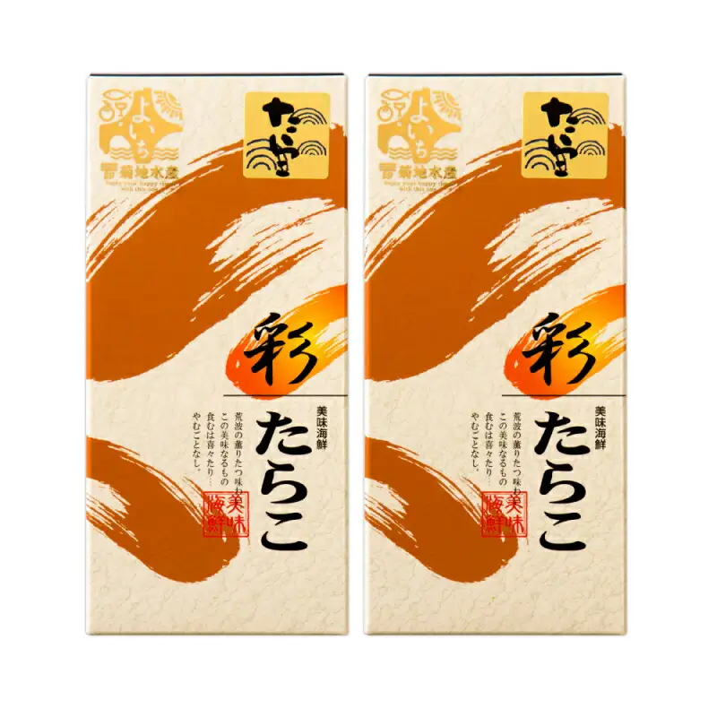 ★余市で製造・加工まで監修★ たらこ 300g × 2箱 セット ＜ 菊地水産 ＞ グルメ 食べ物 魚介類 魚介 海鮮 一本 グルメ ごはんのお供 白米 パスタ スパゲティ 魚卵 プチプチ食感 北海道 余市町 _Y020-0157
