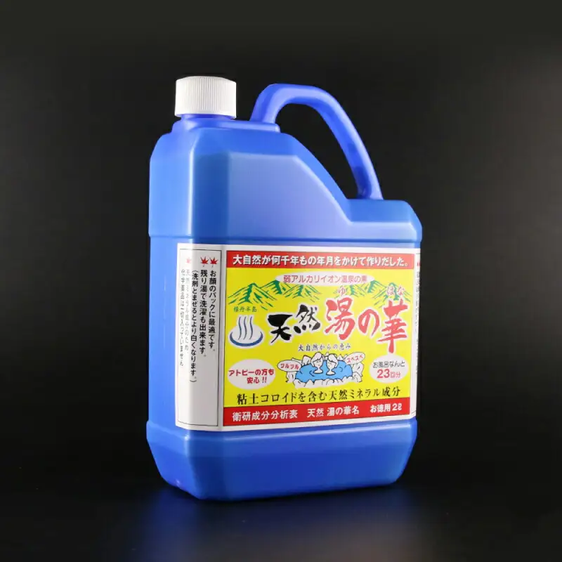 我が家で温泉気分！天然 湯の華 入浴液 （2L×1本） 余市 北海道 温泉 お風呂 入浴剤 入浴液 湯の華 温泉の素 天然 おすすめ入浴剤 おすすめ温泉の素 おすすめ入浴液 湯の華温泉の素 湯の華入浴剤 湯の華入浴液_Y020-0253