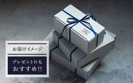 【美濃焼】flat ソロセット（ペールブルー）【KANEAKI SAKAI POTTERY】【TOKI MINOYAKI返礼品】 食器 皿 プレート 鉢 ボウル 取皿 取り皿 サラダボウル スープボウル デザートボウル パスタ皿 メインディッシュ 食器セット セット 送料無料 [MBC038]