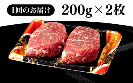 【全6回定期便】 壱岐牛 モモステーキ 400g《壱岐市》【株式会社イチヤマ】 肉 牛肉 モモ ステーキ BBQ 焼肉 [JFE069] 126000 126000円