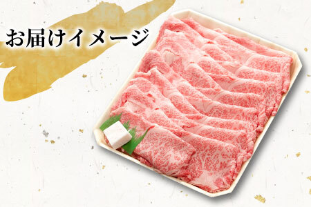 【最短発送】 飛騨牛 ロースまたは肩ロース すき焼き・しゃぶしゃぶ用 たっぷり1kg ロース カタロース 肩ロース 東白川村 牛肉 和牛 肉 すき焼き しゃぶしゃぶ 贅沢 霜降り 鍋 養老ミート 27000円