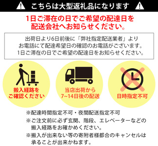 オークダイニングテーブル_家具 職人が作る オーク ダイニングテーブル 180cm × 90cm 1台 匠一松 ナチュラル 無垢材 耐久性 頑丈 最高品質 食卓 ダイニング テーブル インテリア 木製 国産 机 おしゃれ フラットな仕上がり イケショウ株式会社 福岡県 久留米市 お取り寄せ 送料無料 〔Qb022〕