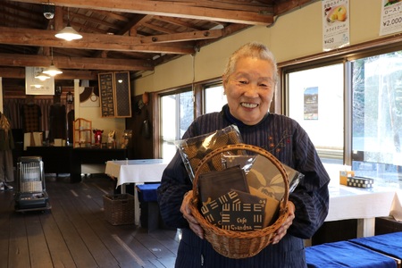 7-1 川根茶染　ハンカチ２枚セット
