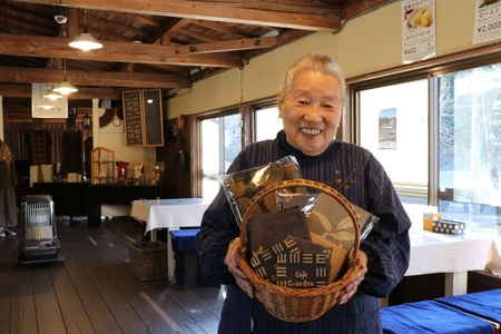32-5 川根茶染　トートバッグ（薄）