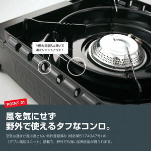 イワタニ　カセットフー　タフまる　オリーブ　CB-ODX-1-OL【11100-0401】