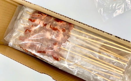 ラム肉 串 ヤンロウチュアン 30本 | ラム肉 アウトドア キャンプ BBQ