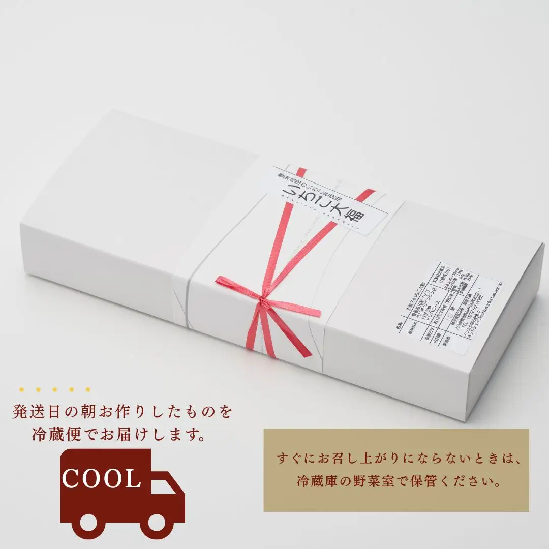 (10個入) いちご 大福【先行予約】 | 豊後高田市 いちご 大福