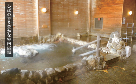 白銀荘タオルセット オリジナルタオル 2種セット ステッカー 温泉グッズ 銭湯グッズ お風呂アイテム お風呂用品 雑貨 日用品 