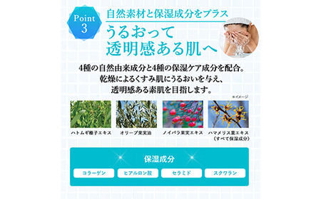 エクスキン バブルショット エッセンスフォーム130g×2本 泡パック 毛穴 炭酸泡洗顔 F4H-0271