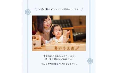 山のくじら舎 ハイヨーもくば 