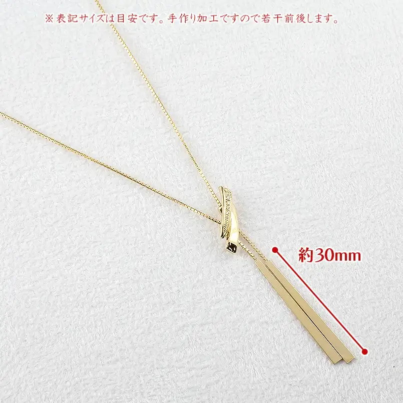 18金 ネックレス ダイヤモンド ロング ラリエット 18k 管理番号230421mro100dyn75 SWAA089