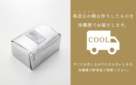 生チョコ 大福、抹茶 生クリーム 大福 詰合せ (12個入) | 豊後高田市