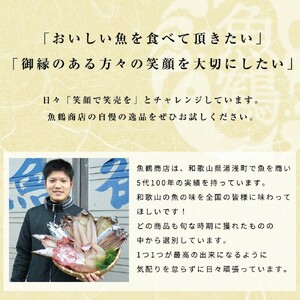 【ご家庭用】 塩さば フィレ2kg / 鯖 サバ 切身【uot762B】