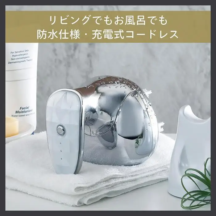 【ふるさと納税】【TB-G001PW-A30】TWINBIRD防水ヘッドケア機×新潟湯めぐり入浴剤２５セット 美容 家電  日本製