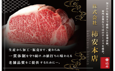 【柿安】 松阪牛 小間 切り落とし 600g 肉 牛 牛肉 和牛 ブランド牛 高級 国産 霜降り 冷凍 ふるさと 人気 焼肉 肉じゃが 牛丼 カレー 煮込み 炒め 小分け こま こま切れ 贅沢 特別