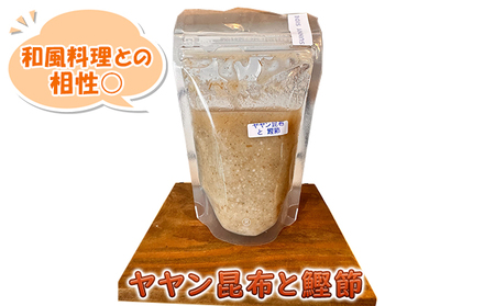 【ふるなび限定】【塩麹3種×1ヶ月おき計4回お届け 定期便】サニーサイドアップカフェ 野菜の生塩麹 3種（ソフリット＋ヤヤン昆布と鰹節＋季節セレクト） FN-Limited-SP 調味料 発酵食品 万能調味料 抗酸化作用 整腸作用 