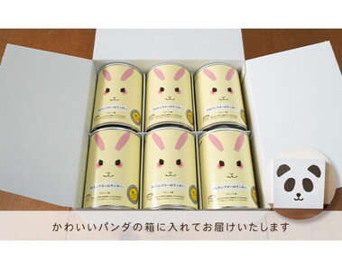 グルテンフリークッキーの缶詰（プレーン味）6缶セット　アウトドア 保存食 非常食 防災備蓄 ギフトにもおすすめ