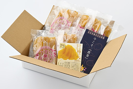 干しいも甘極み（計540g/90g×6袋） 国産　無添加　無着色　べにはるか　紅はるか　ほしいも　ほし芋　干し芋　さつまいも　スイーツ　お菓子