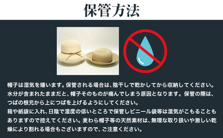 極細麦ストローハットカサブランカ Lサイズ 麦わら帽子