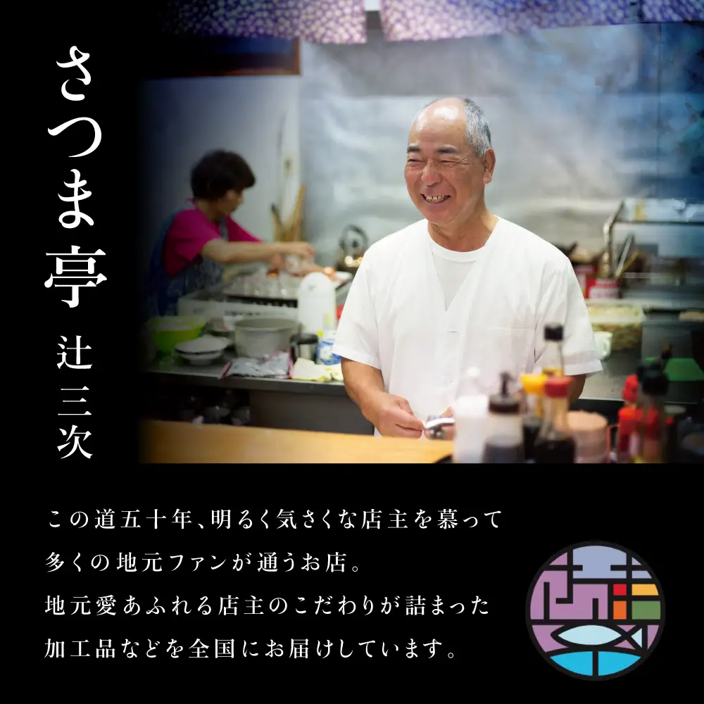 【希少 高級珍味】鹿児島県産 特撰からすみオリーブオイル漬(大) 希少 高級珍味 無着色 カラスミ オリーブオイル オイル漬 国産 ボラ子 おつまみ 料理 パスタ 肴 宅飲み お取り寄せグルメ ギフト 贈答 南さつま市