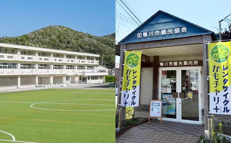 【かもちゃり＋】里山・里海RIDE『E-MTB（マウンテンバイク）』４時間レンタル利用券（大人１名）／《千葉県鴨川市》レンタサイクル 電動アシスト自転車 サイクリング 自転車レンタル サイクリング体験 観光体験 [ウェルネスポーツ鴨川][0011-0083]