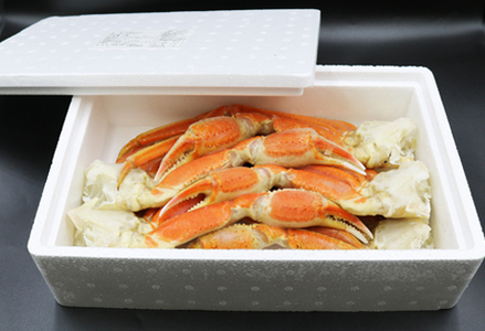 【金高水産】鍋・焼きガニ・カニしゃぶに！『ボイル ずわいがに』約１kg／４～５肩《数量限定》　[0019-0006]