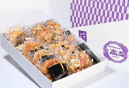 【無添加・手焼き】高梨商店の『おかき詰め合わせ』中箱 約22袋入り　[0011-0051]