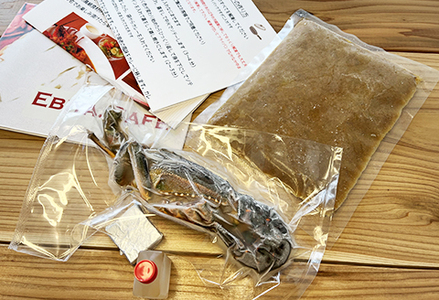 【天然伊勢海老入り】おうちで簡単！本格『伊勢えびカレーセット』 １人前　[0011-0081]