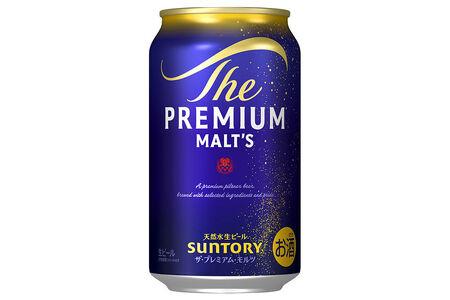 《最短翌日発送》ザ・プレミアム・モルツ 350ml×24缶