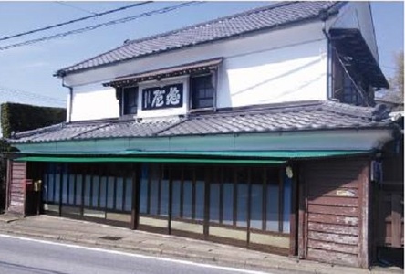 【日時指定必須】つきたて「のし餅」（2.0kg）　[0011-0039]