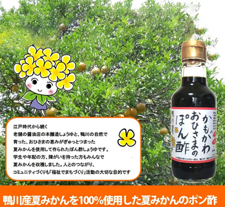 【毎日の食卓に嬉しい】老舗鰹節屋の詰合せセット [0010-0094]