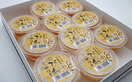 【中島屋菓子店】びわゼリー 10個 [0010-0219]