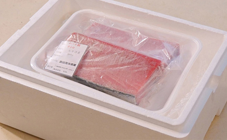 【プロが厳選！】中トロセット (本マグロ600g+メバチマグロ600g) [0040-0024]