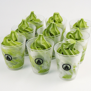 アイスクリーム 抹茶 9個 アイス ソフトクリーム 藤枝抹茶