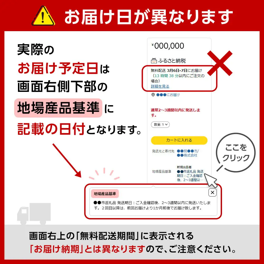 朝採りアスパラ Lサイズ 3kg（500g×6）鮮度保持パック入り 旭川近郊産 露地物(5月中旬発送開始) | アスパラ 北海道_01592