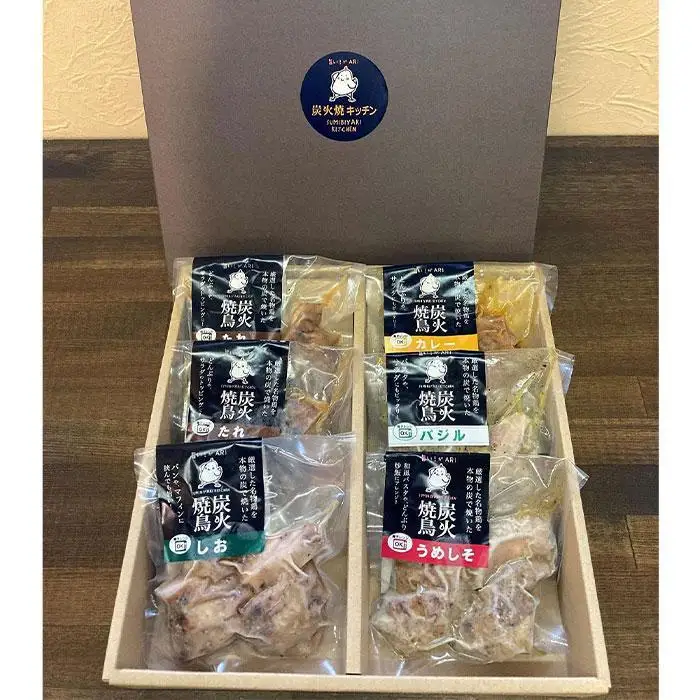 ひとつひとつ丁寧に焼き上げた、やみつきの「炭火焼き鳥」６パック