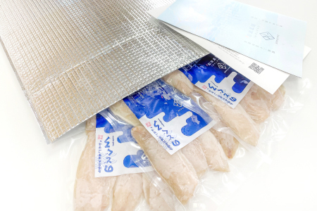 のどぐろ一夜干し　骨なし切り身　３袋【干物 のどぐろ 切り身 骨なし 一夜干し 80g 3袋 合計240g ノドグロ アカムツ あかむつ 冷凍 真空パック 小分け セット ギフト 贈答 贈り物】