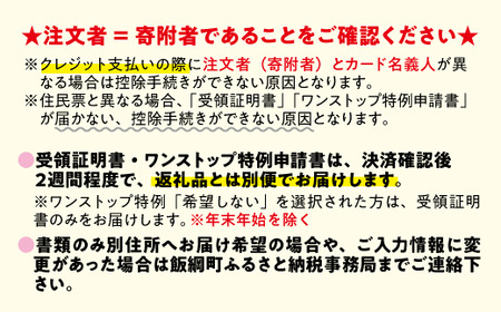 自家焙煎 コーヒー豆 200g 消灯珈琲 自家栽培 無農薬栽培豆使用 ネコポスにてお届け 信州 飲料 珈琲 コーヒー 豆 珈琲豆 焙煎 無農薬 オーガニック 長野 店舗直送 ネコポス 7000円 長野県 飯綱町 [1608]