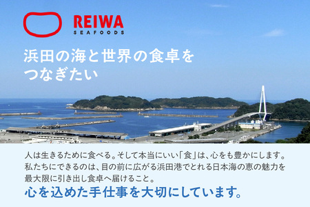 あなご2種（蒲焼あなご・煮あなご）セット 魚介類 魚 穴子 蒲焼き 煮穴子 セット 食べ比べ 【156_2012】