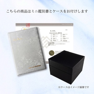 K18WG　アコヤ真珠　ダイヤモンド　イヤリング（#70：03032816）