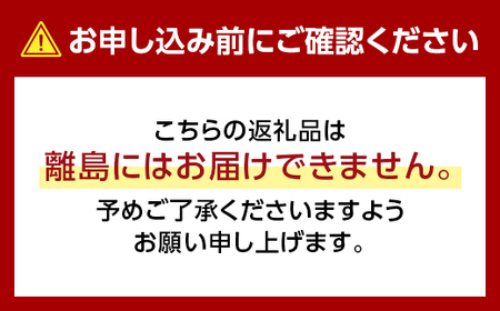浜のてんぷら屋 長州揚バラエティセット 6種類 練り物 いか三つ葉 えびカツ 晋作巻 ふじわらのり香 岩国蓮根天 鶏なんこつ天 おかず おつまみ 肴 おでん ご当地 グルメ 食品 F6L-640