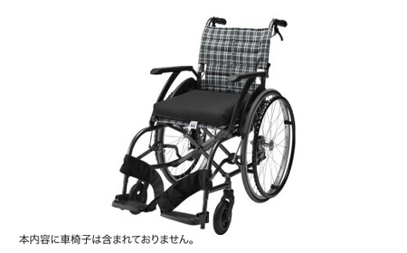 エアウィーヴ 車いす クッション ギフト ｴｱｳｨｰｳﾞ